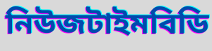 যুক্তরাষ্ট্রের দেওয়া ক্ষেপণাস্ত্র ব্যবস্থা মোতায়েন রাখতে চায় ফিলিপাইন